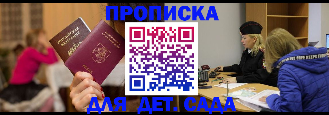 форма 3 в Кирово-Чепецке